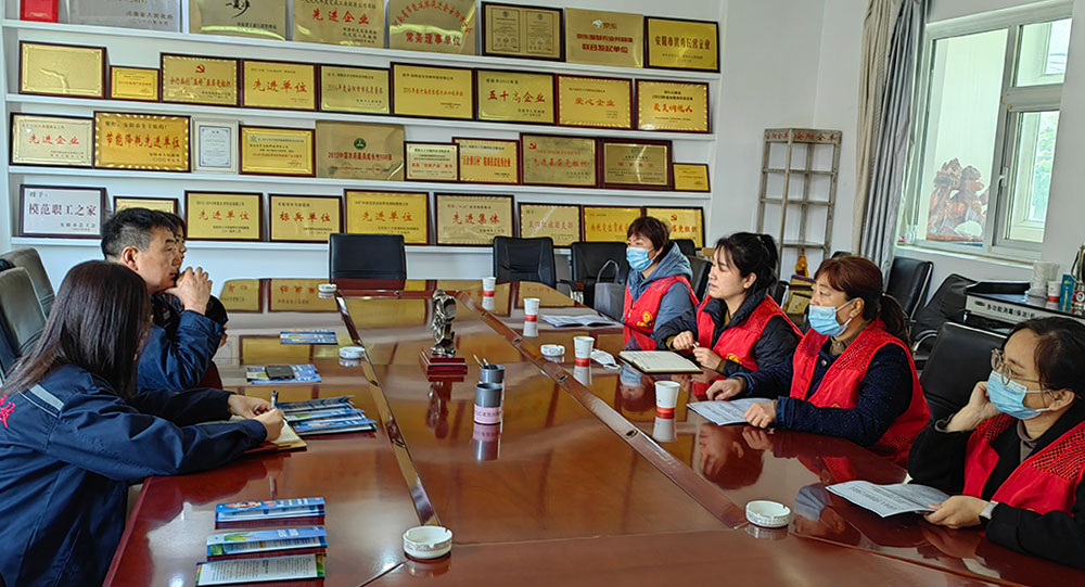 【鶴壁全豐】服務企業 政策宣講