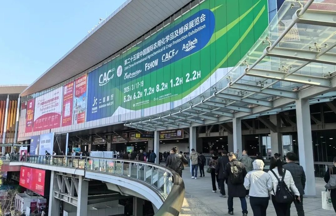 精彩回顧 滿載而歸 | 2025上海CAC圓滿落幕，全豐生物期待與您共創未來 