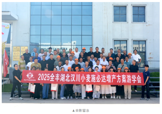 wechat_2025-09-12_093733_124