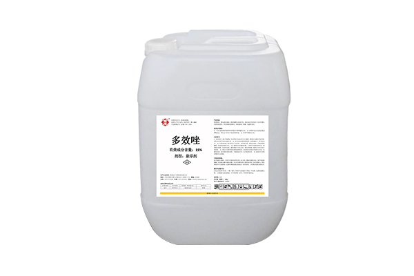 15% paclobutrazol suspension